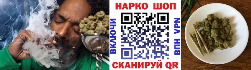 Купить закладку ГАШИШ  МАРИХУАНА  Лсд 25  Меф  A PVP  Петрозаводск
