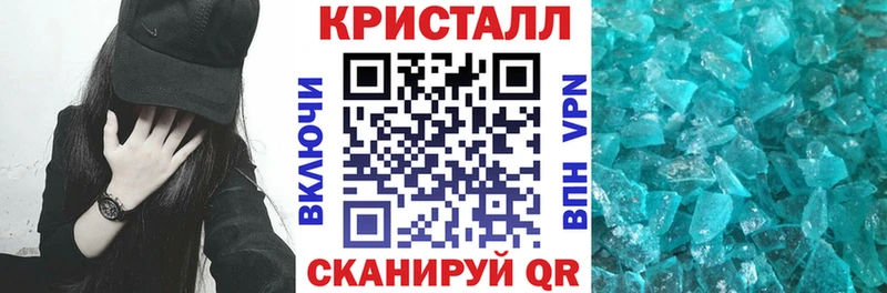 АМФ VHQ  Купить  Петрозаводск 