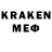 Метадон VHQ KingEagle