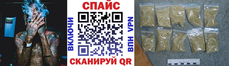 Купить  Петрозаводск  Бутират бутандиол 