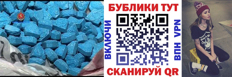 Купить закладки  Петрозаводск  Экстази таблы 