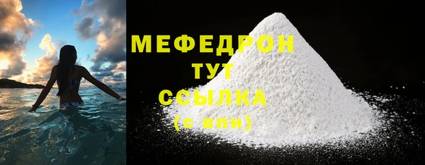крисы Карталы