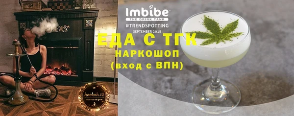 крисы Карталы