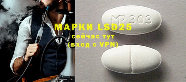 мефедрон VHQ Касимов