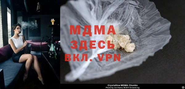 крисы Карталы