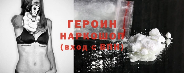 мефедрон VHQ Касимов