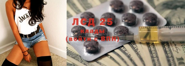 мефедрон VHQ Касимов