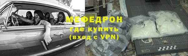PSILOCYBIN Карпинск