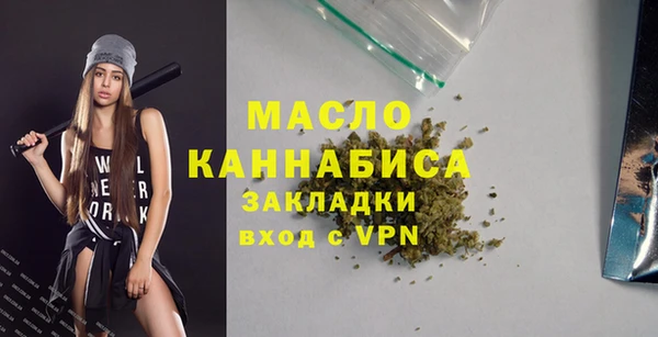 крисы Карталы