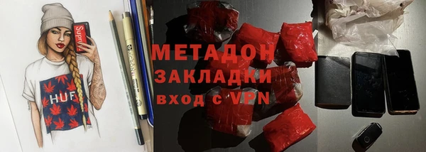 крисы Карталы