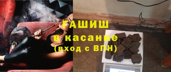 мефедрон VHQ Касимов