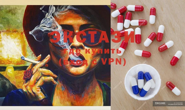 PSILOCYBIN Карпинск