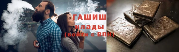 крисы Карталы