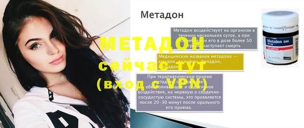 крисы Карталы