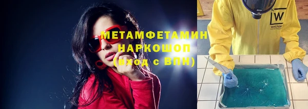 крисы Карталы