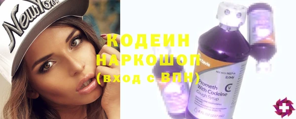 PSILOCYBIN Карпинск