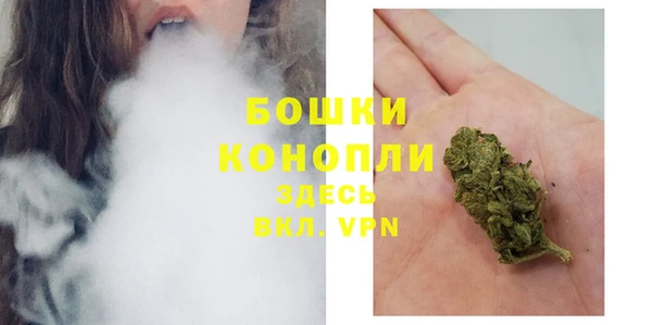 мефедрон VHQ Касимов