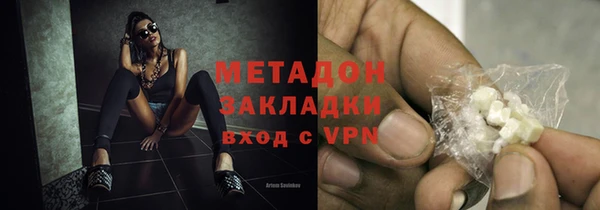 крисы Карталы