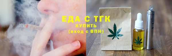 крисы Карталы