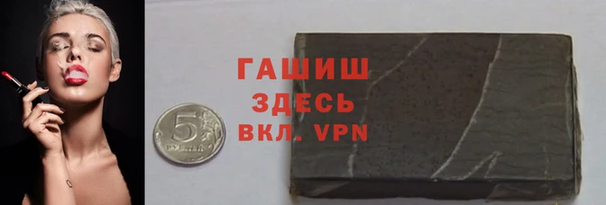 крисы Карталы