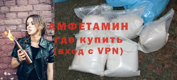 мефедрон VHQ Касимов