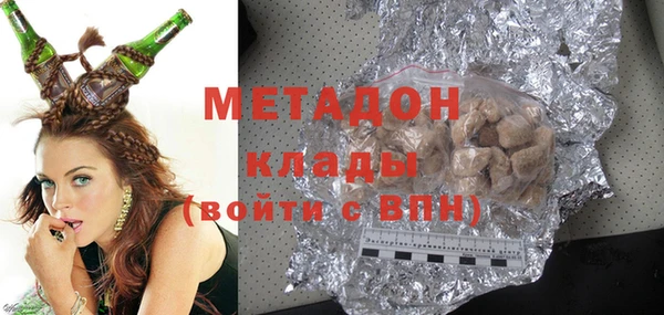крисы Карталы