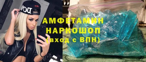 крисы Карталы