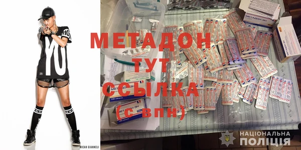 PSILOCYBIN Карпинск