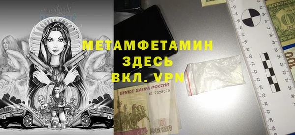 PSILOCYBIN Карпинск