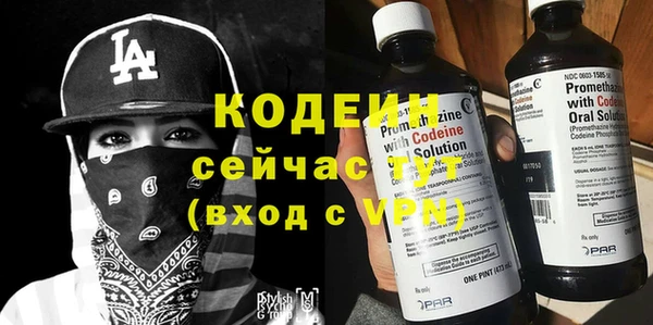PSILOCYBIN Карпинск