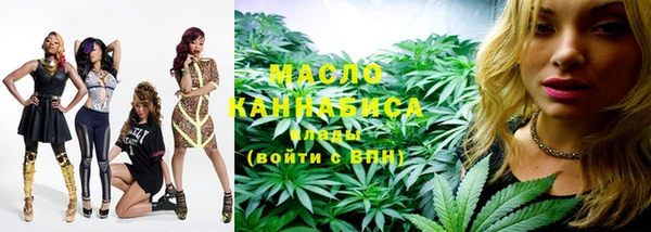 PSILOCYBIN Карпинск