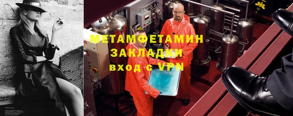 PSILOCYBIN Карпинск