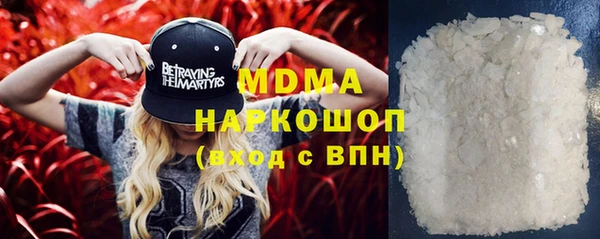 PSILOCYBIN Карпинск