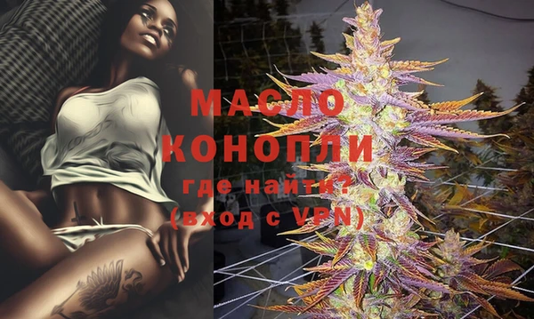 крисы Карталы