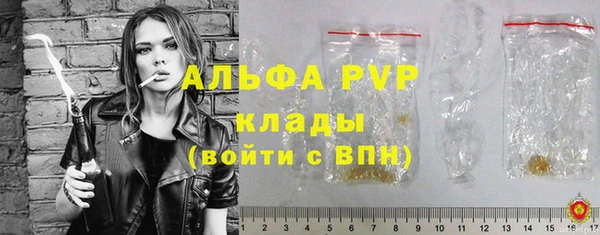 крисы Карталы