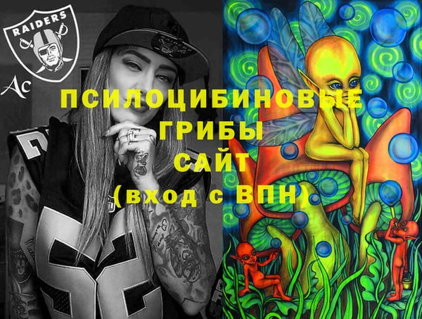 мефедрон VHQ Касимов