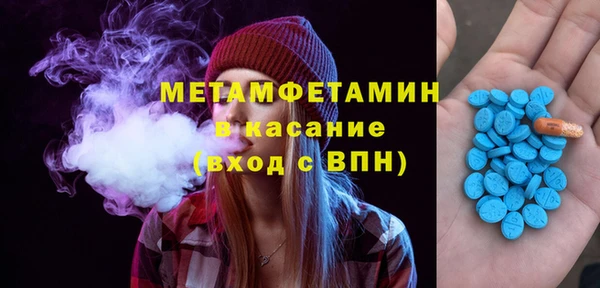 крисы Карталы