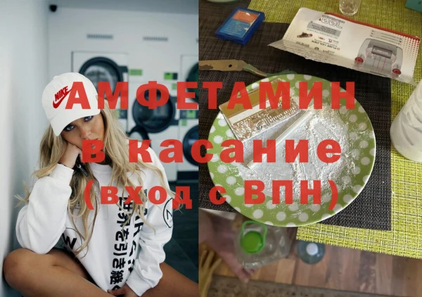PSILOCYBIN Карпинск