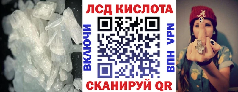 ЛСД экстази ecstasy  Купить где  Петрозаводск 
